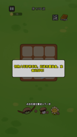 2025020515232100524