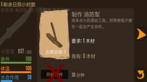 20227279281764860