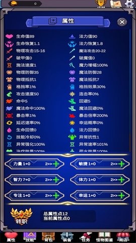 bfbe437eb8b6604a3046c05f411a5f39