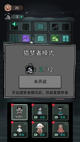 202301121520514624_270x480