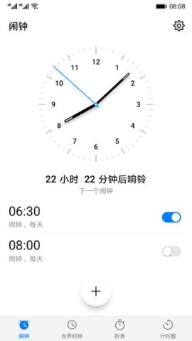 2024041016435687085_270x480
