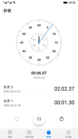 20240410164356849101_270x480