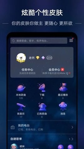 2024101591653542640_270x480