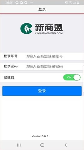 6122341041130292g9g