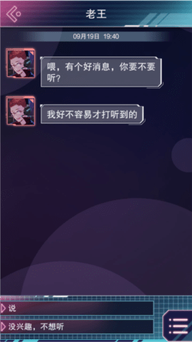 \