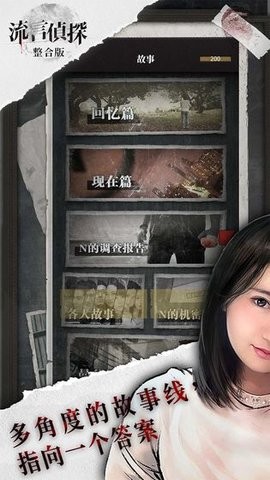 4b82f661-d597-4959-aaae-f3d786b8d5af