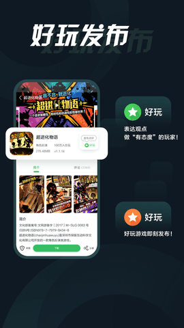 20154936shek