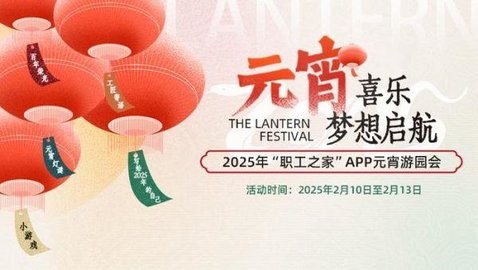ϲӭְ֮꣬ҡAPPԪ԰210