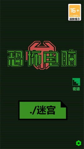 061216235817741