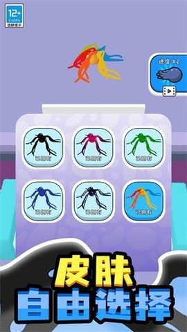 12085229otqq