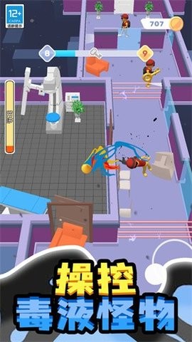 120852295max