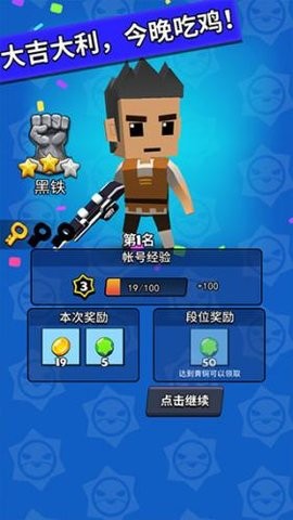 23163427jnoc