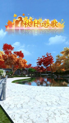 20181019171622764860_270x480