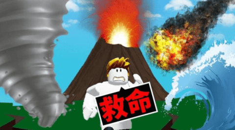 \
