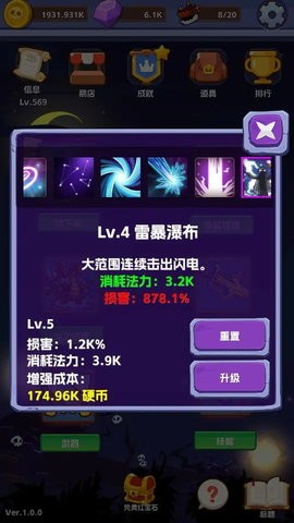 202353194526653750