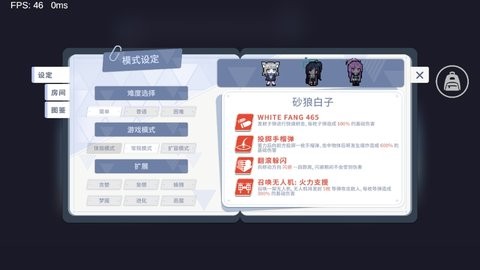 202526104810219310