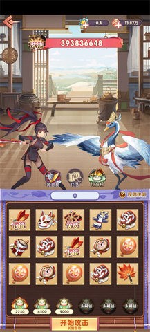 09115838zifi
