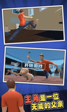 20250211030617989