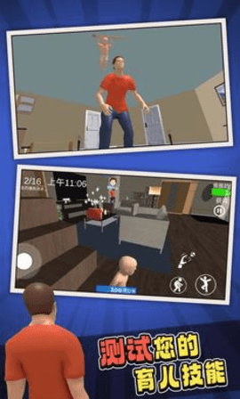 20250211030617176