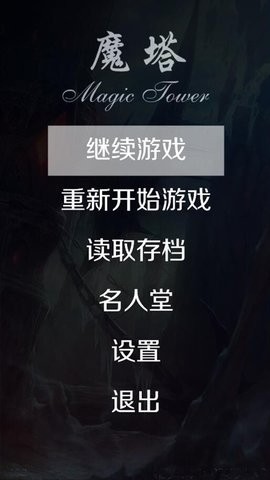 20250211032418776