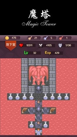 20250211032418331