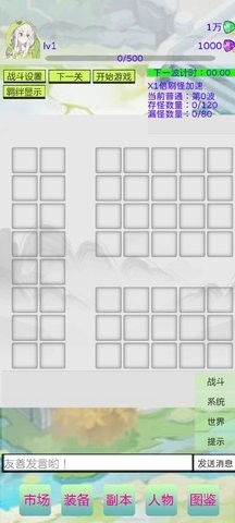 2022627102632874870
