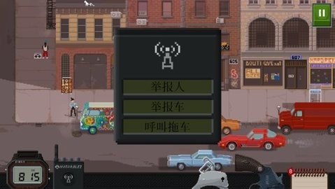 2023092809455708925