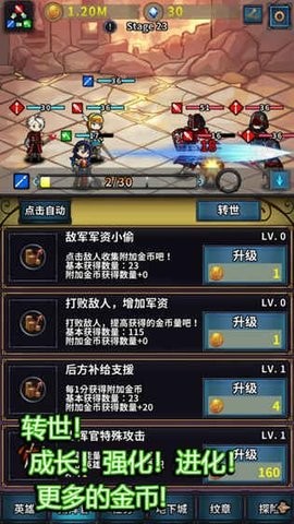 657113815112042w33i
