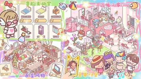 1666244156sywi