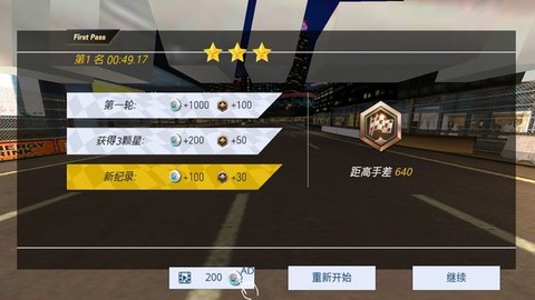 \