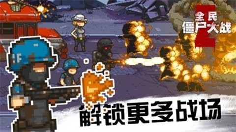 01172334gppi