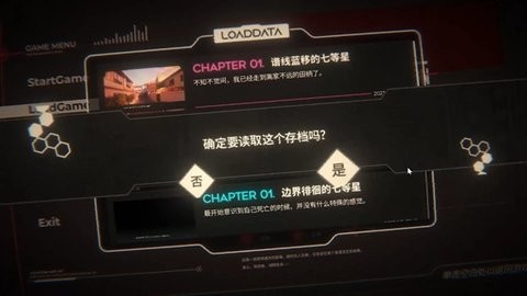 20243410042108200