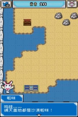 2023122214850431530_270x480