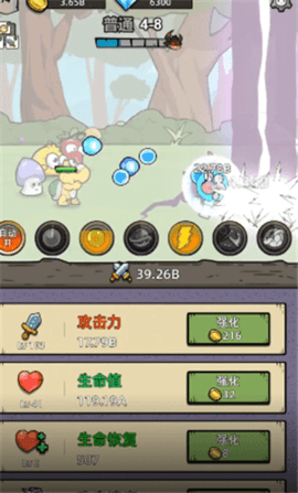 07195255qi5s