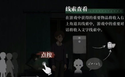 2024412162929320420_480x270