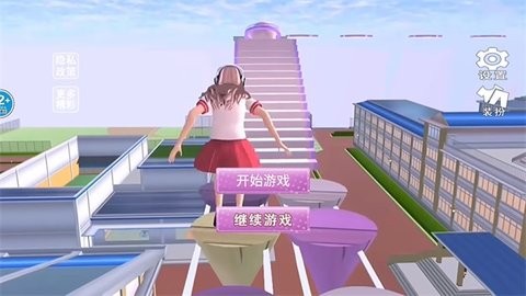 16585408301910_480x270