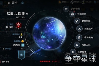 20220713161024142