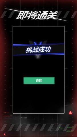 2022060615494537728_270x480