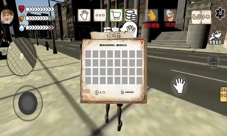 2022052508541930377