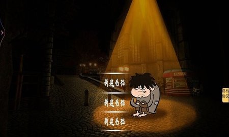 \