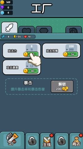 1729836772_7_270x480