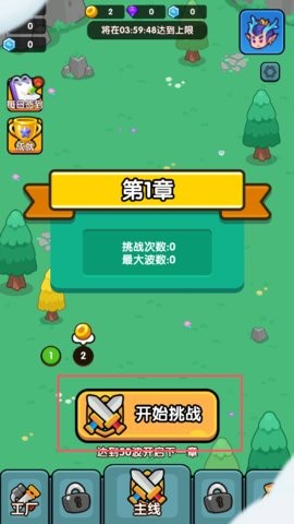 1729836739_6_270x480