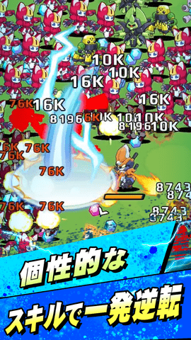 20250211111625254