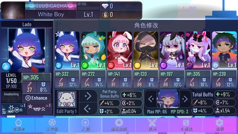 17315806492968