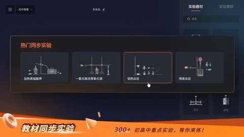 121050438znx