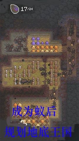 20240715110338880_270x480
