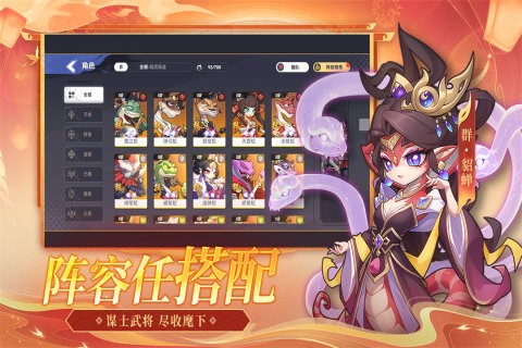 12093038g4tf