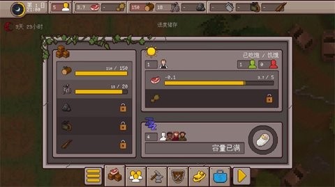 2024121116442567479