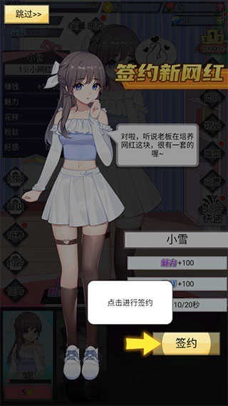 11165745rjwi