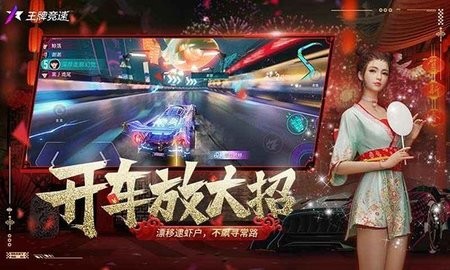 04185336udrw